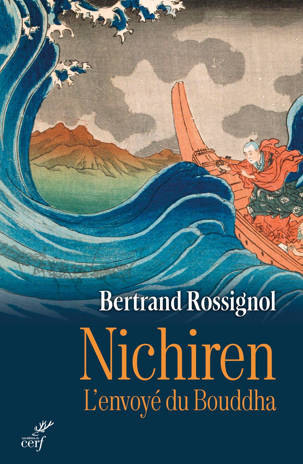 Nichiren