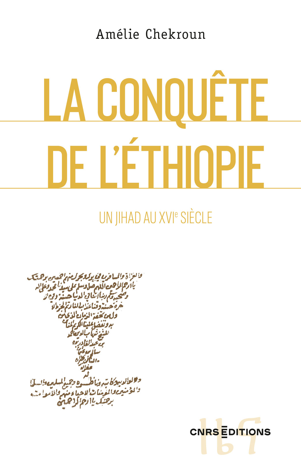 la conquête de l'éthiopie